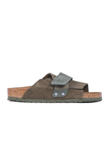 Kyoto Suede