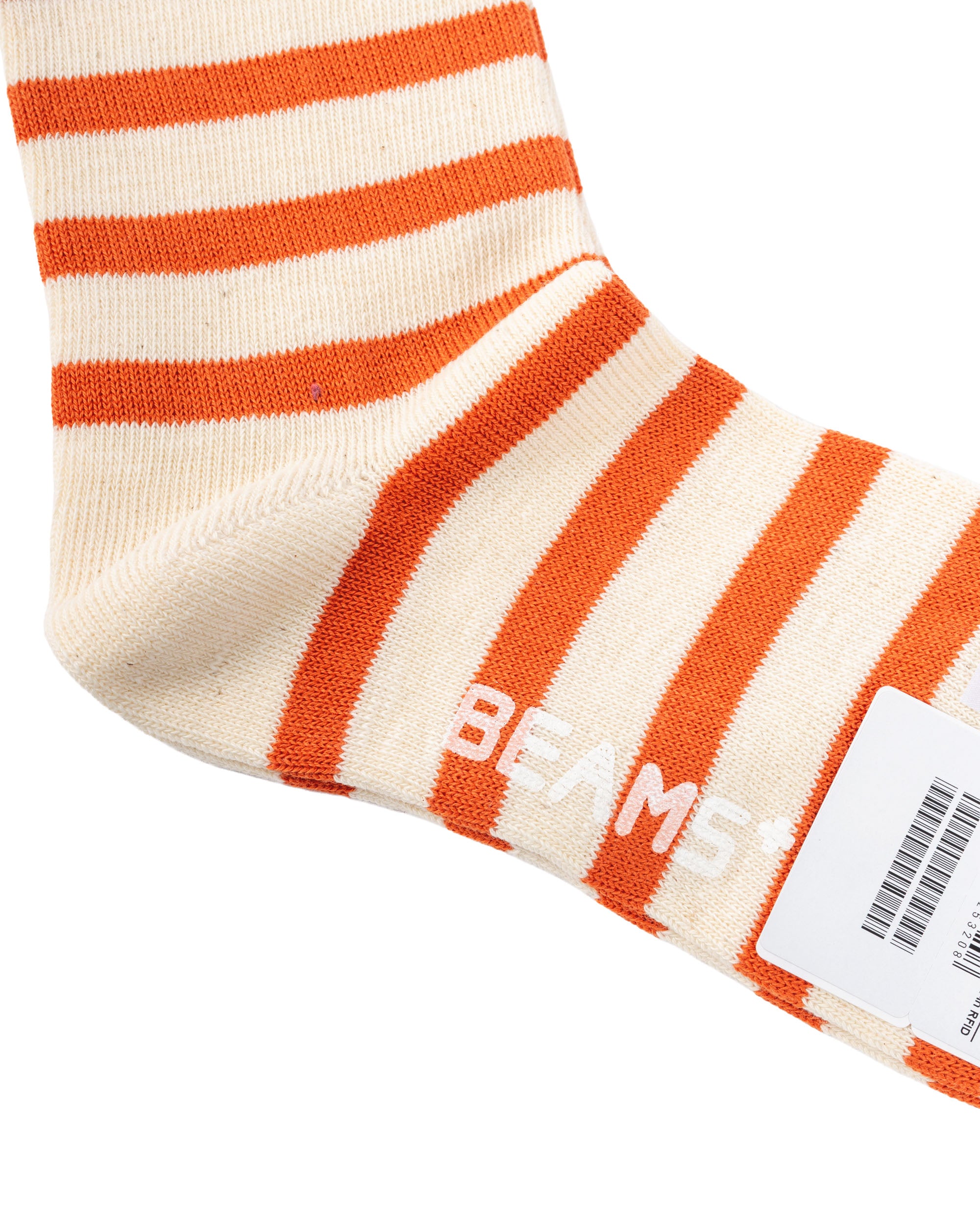 2 Tone Stripe Socks