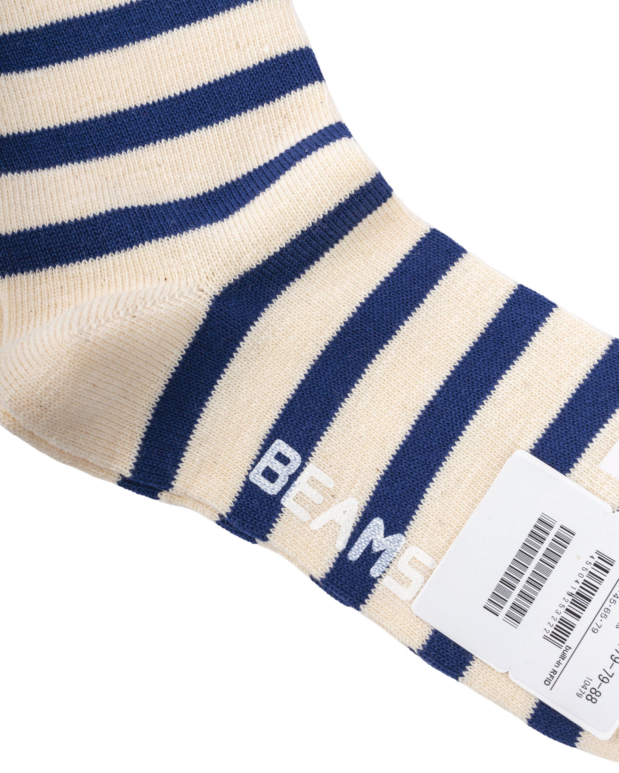 2 Tone Stripe Socks