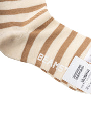 2 Tone Stripe Socks