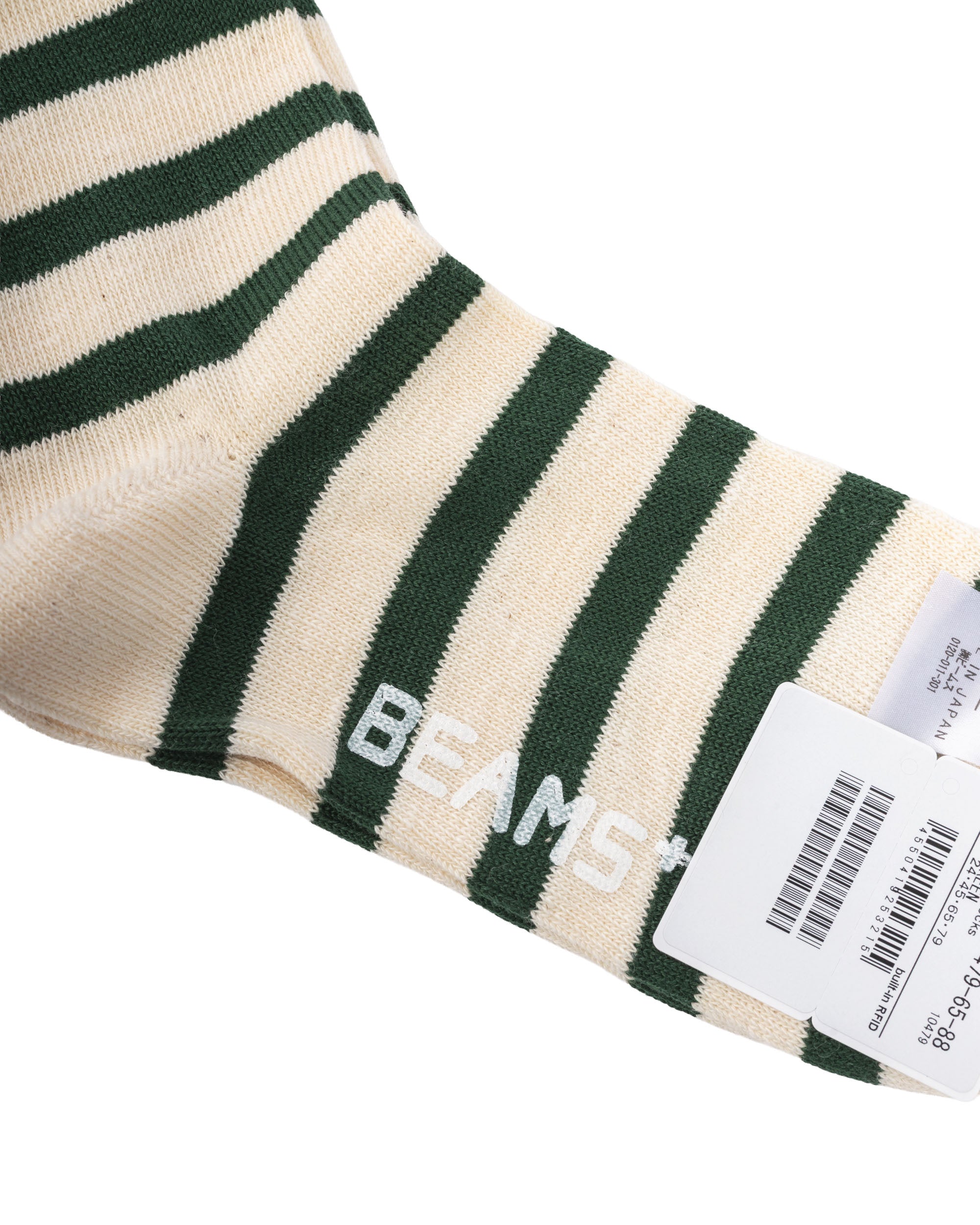 2 Tone Stripe Socks