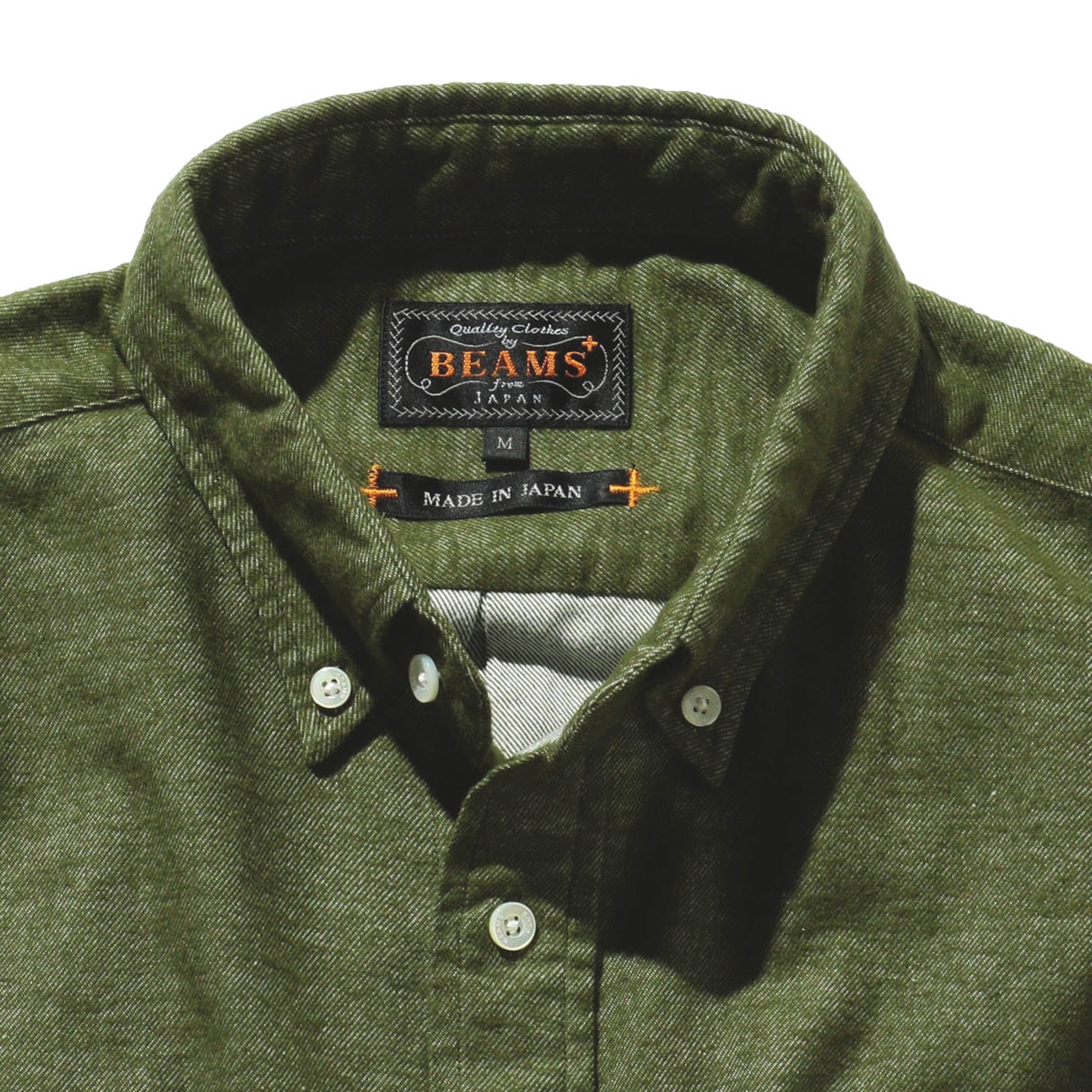 B.D. Solid Flannel