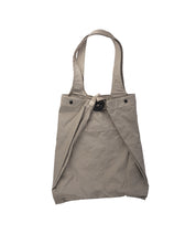Bag in Twill