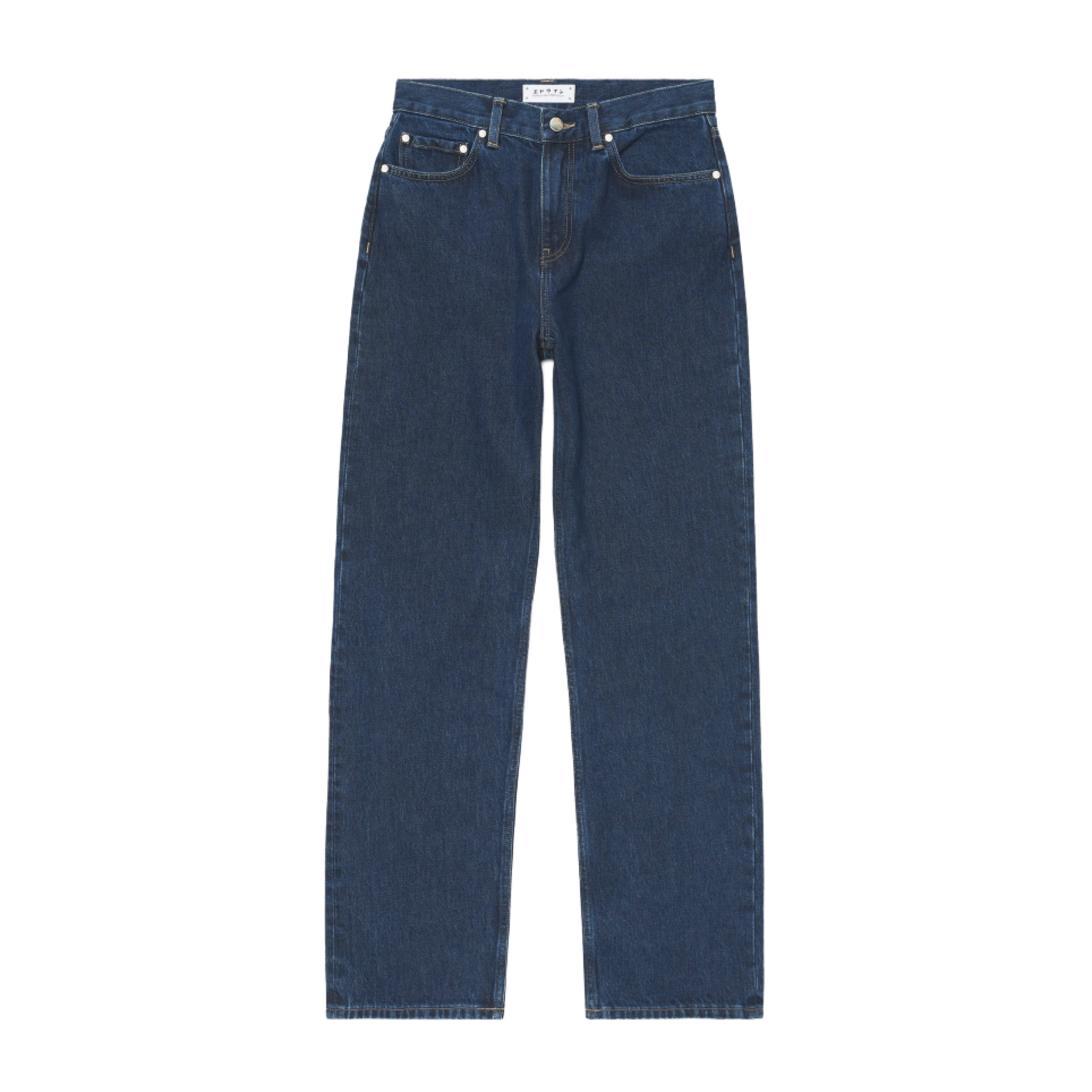edwinI034284-bluedarkmarblewash-1copie.jpg