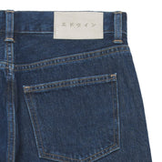 W' Janis Pant