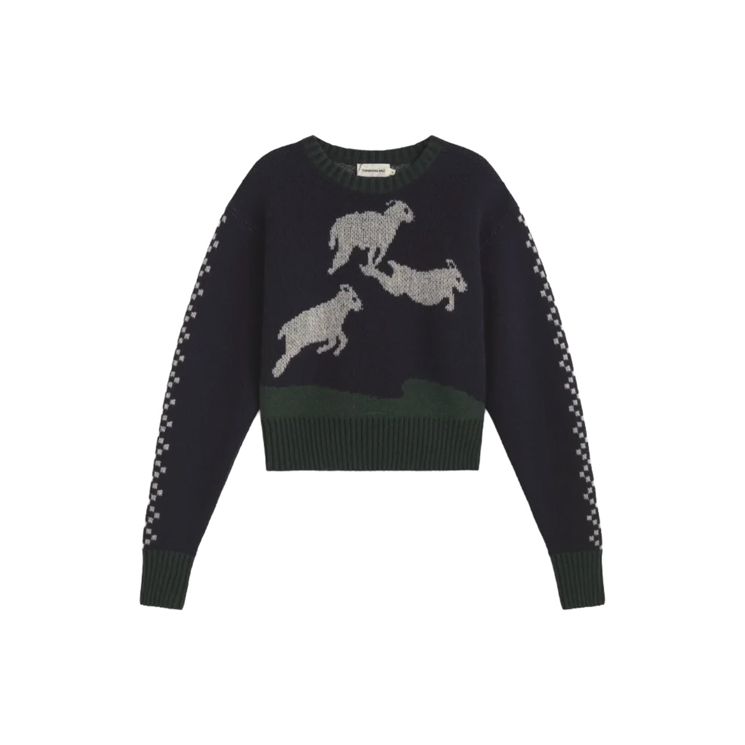 Ovellas Basil Knitted Sweater